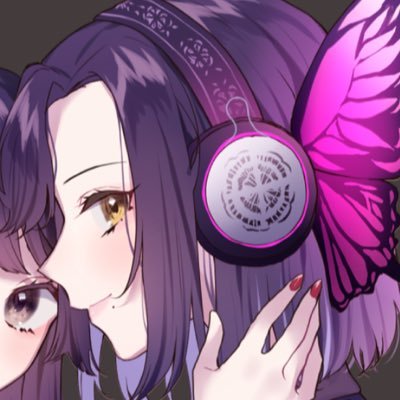 東雲 凪 🍆🍶さんのプロフィール画像