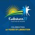 National Commission for the Fight against Genocide (@rwandaremembers) Twitter profile photo National Commission for the Fight against Genocide (@rwandaremembers) Twitter profile photo