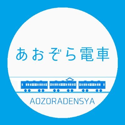 N・Nナロー・Zの3つのスケールの鉄道模型キット(ゆるめ)を設計販売している、ガレージメーカーです。
主に小型中型の電車・気動車を中心に製品化してまいります。