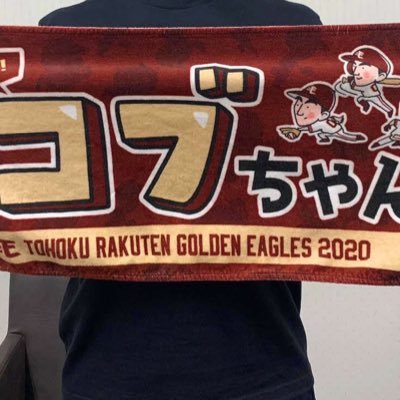 RakutenEagles_0 Profile Picture