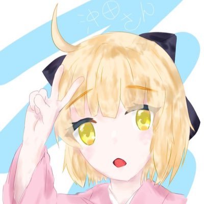 もみじ イラスト M0m1ji Twitter