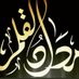 Dr. Maryam Al-Khater (@medadalqalam_) Twitter profile photo Dr. Maryam Al-Khater (@medadalqalam_) Twitter profile photo