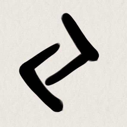 jovijoran's profile picture. -Producer & lyricist-

I don't know just how it happened
I let down my guard
Swore I'd never fall in love again
But I fell hard