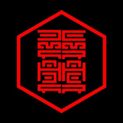 Emrah_Er's profile picture. 