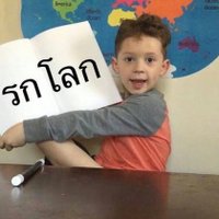 . (@onlyjacksonnn) 's Twitter Profile