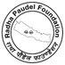 Radha Paudel Foundation (@foundation_rp) Twitter profile photo
