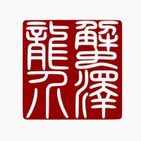 蟹澤 龍介 🦀 ℝ𝕐𝕌𝟙-𝕂 (@r_kanisawa) 's Twitter Profile
