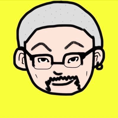 歌って絵を描いて釣りするはげずんずです。たまに不定期ですがツイキャスやります。白岳を愛し白岳に愛された男。白岳非公式アンバサダー。その他Twitterのヘッダー、トプ画、自作ステッカーなど要望があれば描きます(主にグラフィティ)。相談はDMまで。金額などは要相談。音楽アカウントはコチラ→→→@megrurumusic