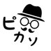ピカソ☆ (@pikaso_spla) Twitter profile photo ピカソ☆ (@pikaso_spla) Twitter profile photo