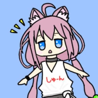 冬眠するしゅーんさんのプロフィール画像