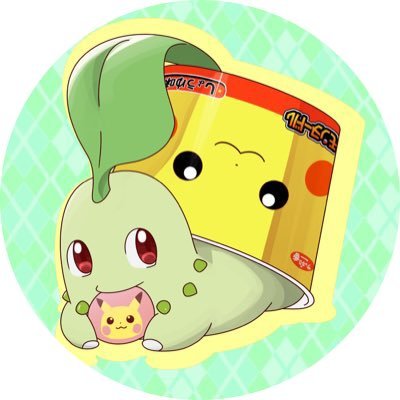 ポケモングッズコレクターです。 主に食玩の紙物とポケセングッズを収集しています。 ピカチュウ好きですが、チコリータとリーフィアも好きでグッズも集めています。ヌードルシールのBW版をお持ちの方お知らせください。