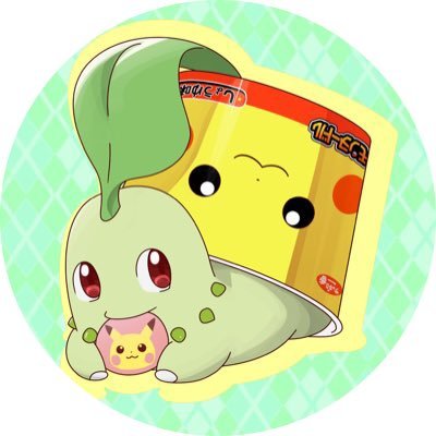 ちこりぃ 賞味期限2ヶ月近くあるよ こんな色の袋初めてだね シールキラキラしてる ポケモンパン デコキャラシール ちこりぃ 賞味期限2ヶ月近くあるよ こんな色の袋初めてだね シールキラキラしてる ポケモンパン デコキャラシール