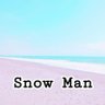 snowman050925's profile picture. ❄Snow Manを応援しているアカウント❄
はてなブログ「Snow Manの雪に埋もれて」
IMP.や少年忍者も応援しています。
