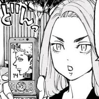 m fui (@aceflaite) 's Twitter Profile