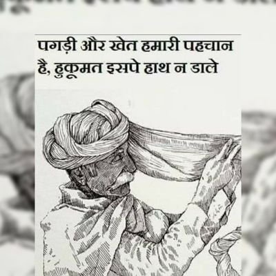 amitpoonia404's profile picture. Enlightened Retard
ਪੇਂਡੂ 🌾