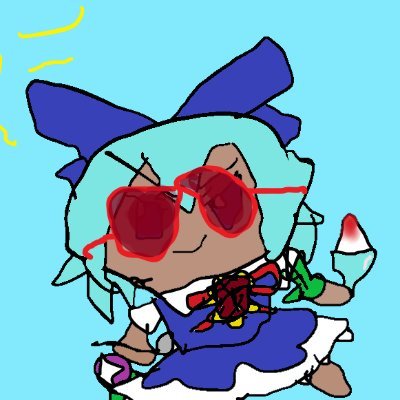 This is Cirno Fumo's account. ❄∂∪б
June now

Please feel free to follow me!
Contact me if you use pictures
of my icon, header & tweets