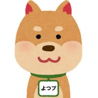 🐙 (@_omatcha_ice) Twitter profile photo