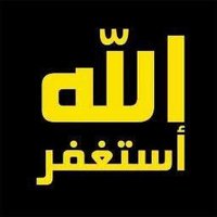 🇸🇦💚🇸🇦 (@musadalshtra) 's Twitter Profile