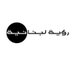 LebaNOW 🇱🇧 (@lebanese_vision) Twitter profile photo LebaNOW 🇱🇧 (@lebanese_vision) Twitter profile photo