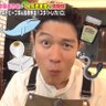 kopitto__kibare's profile picture. あいがとさげもす。