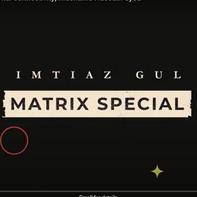 Matrix Special