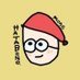 hatabono (@e9htxnplt4ersal) Twitter profile photo hatabono (@e9htxnplt4ersal) Twitter profile photo