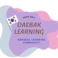 Kursus Korea | daebak learning🇰🇷(@daebaklearning1) 's Twitter Profile Photo
