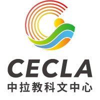 CECLA-Centro de Estudios Chinos y Latinoamericanos (@cecla2020) 's Twitter Profile