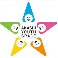 中高生世代交流施設 AKASHI ユーススペース (@akashi_youth) 's Twitter Profile Photo 中高生世代交流施設 AKASHI ユーススペース (@akashi_youth) 's Twitter Profile Photo