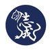 志成ボクシングジム (@shiseiboxinggym) Twitter profile photo 志成ボクシングジム (@shiseiboxinggym) Twitter profile photo