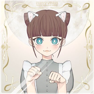 nyatya0219's profile picture. 新潟市住み/動物・水族館・プラネタリウム・お酒好き❤️/消費期限切れ30代/デブ/ 基本会いません！裏垢フォロワー多いですが、別に裏垢という訳ではありません！