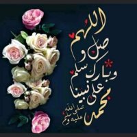 الزعيم (@lymlg7wygieym5m) Twitter profile photo