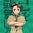 nori494's profile image