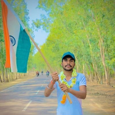 Assembly coordinator @abvpvoice
पूर्व नगर मंत्री @abvpmp चंदेरी ईकाई....
पूर्व अध्यक्ष (MMV) महाविद्यालय ABVP चन्देरी
#ARMY lover 🇮🇳
