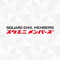SQUARE ENIX MEMBERS (@sqex_members_jp) 's Twitter Profile Photo SQUARE ENIX MEMBERS (@sqex_members_jp) 's Twitter Profile Photo