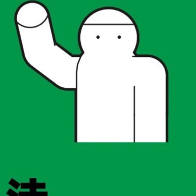 nnmmsl's profile picture. 