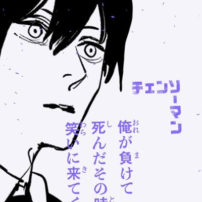 FμToMoMoさんのプロフィール画像