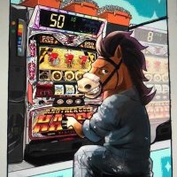 馬神馬男 (@umagamiumao) 's Twitter Profile