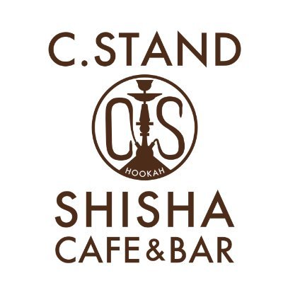 C.STANDグループ1店舗目。「もっと気軽に、シーシャを」をモットーに安定して美味しいシーシャを、高コスパで提供中！営業時間：13:00〜翌5:00 質の高いドリンクをコンビニ価格でご提供♪ 生ビール190円、サワー・ハイボール80円〜