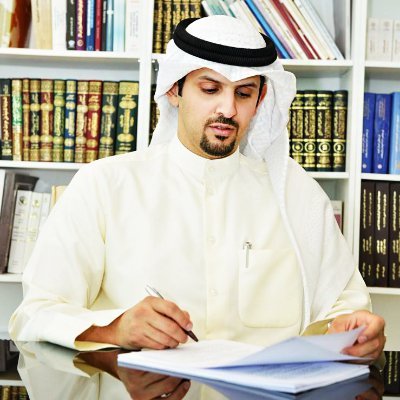Salemalturqi's profile picture. الصفحة الرسمية للمحامي سالم الطرقي
قيد دستورية وتمييز
شرق - برج كيبكو -الدور 42
مواعيد العمل داخل المكتب من الساعة
🕰5:30_8:30
#محامي #الكويت