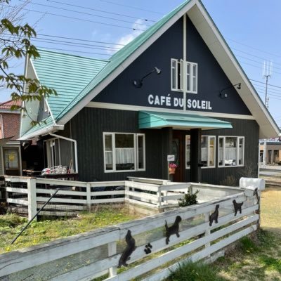 加須市 カフェ ド ソレイユ Cafedusoleil9 Twitter 加須市 カフェ ド ソレイユ Cafedusoleil9 Twitter