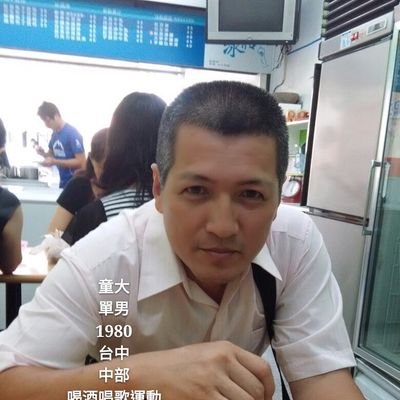 xZjILspjSAuoWVy's profile picture. 