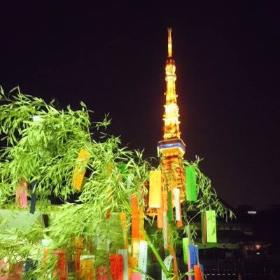 🎋👱‍♀️🙏さんのプロフィール画像