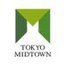 東京ミッドタウン／TOKYO MIDTOWN (@tokyomidtown_jp) Twitter profile photo