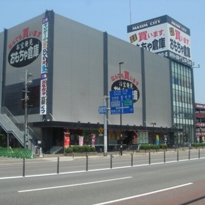 おもちゃ倉庫 Twitterren 福岡本店は 本日も大特価販売中です 新品ワンピース新刊は なんと380円 しかも税込み