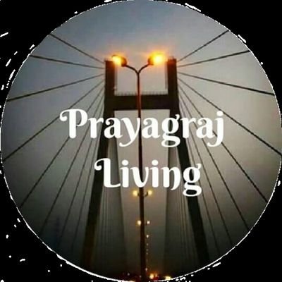 Short View of Prayagraj ❣️
Memes & Quotes on Prayagraj🔥
उत्तर प्रदेश कि शान हूं मै😍
इश्क का शहर इलाहबाद हूं मै❤