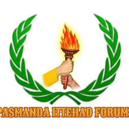 PasmandaF's profile picture. MUSLIMO KA 80% ABADI PASMANDA ME