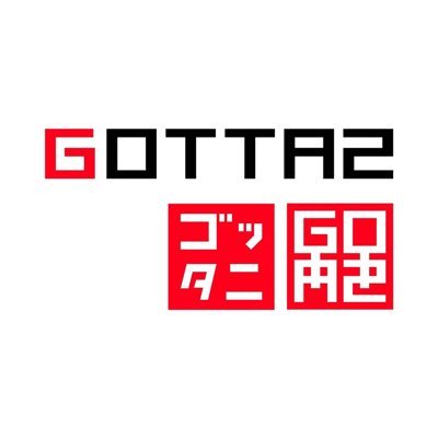 GOTTA2_GAMES【ゲームマーケット2024春・エリア48】ありがとうございました！！