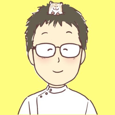 ブログ挑戦3年目です、本業は放射線技師しています。
リベ大がキッカケでブログを始めました。
ABCオンラインに入会して勉強中です🤗
宅配弁当を食べまくって紹介するブログをやっています。
#ブロガーさんと繋がりたい
#ABCオンライン
https://t.co/R5Avf0wsqL