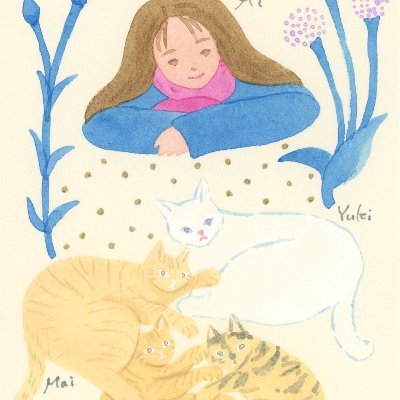 tabisuruyuki's profile picture. アイコンは、柊有花さん (@yukahiiragi)に描いていただきました。